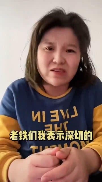 网红吃瓜兄妹是谁呀