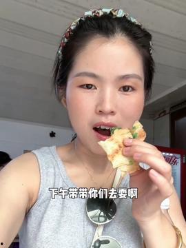 网红吃瓜薛小婉视频大全,吃瓜视频大全，带你领略娱乐圈幕后风云