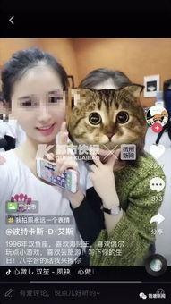 抖音网红吃瓜小友,揭秘娱乐圈幕后故事