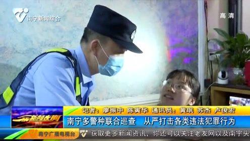 吃瓜最新事件南宁新闻网,揭秘吃瓜群众热议的最新事件内幕