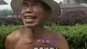 平顶山吃瓜事件网红男女