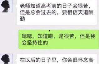 抖音网红吃瓜黑料网址
