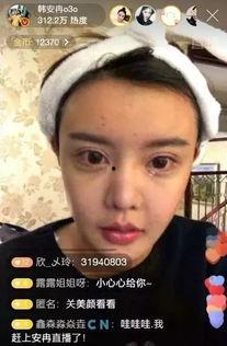 抖音吃瓜男网红都有谁啊,抖音热门吃瓜男网红盘点