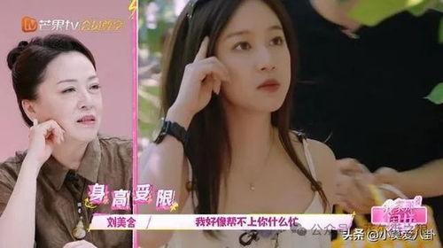 广西网红女的吃瓜视频,揭秘幕后真相与网友狂欢现场”