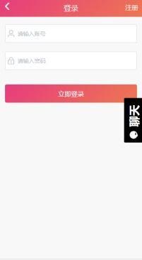 网曝吃瓜黑料一区网站